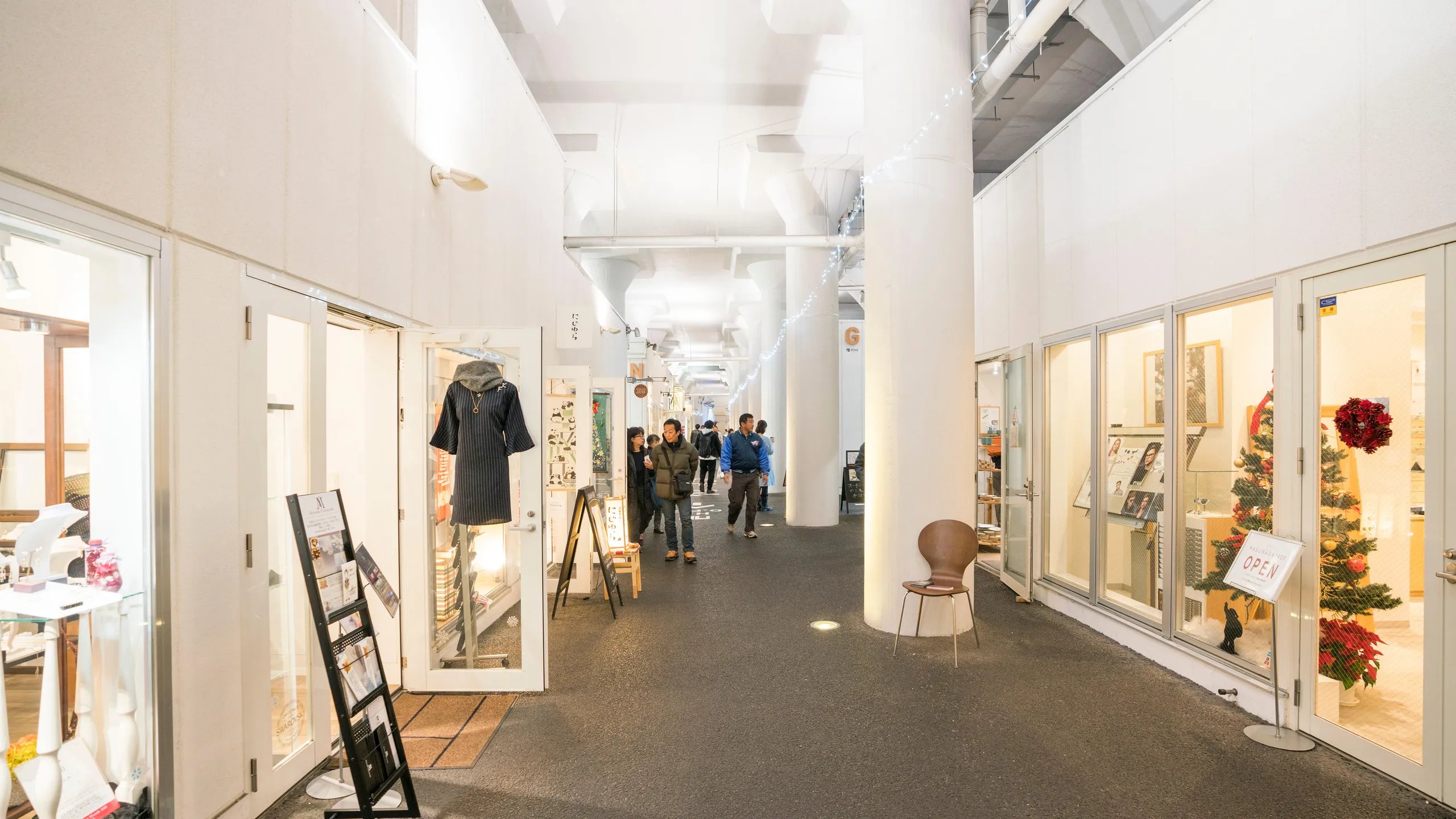 🛍️ 2k540 아키오카 아티산 이미지 1